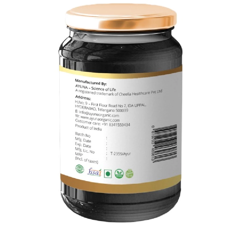 Ayuna Aswagandhadi Lehyam, 500 g-3.webp
